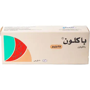 BACLON 25 MG TAB