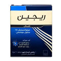 REGAINE FOR MEN 5% SPRAY 60ML