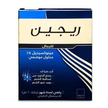REGAINE FOR MEN 5% SPRAY 60ML