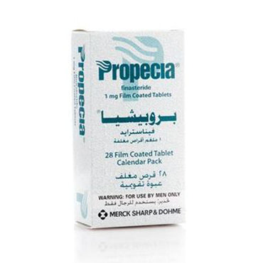 PROPECIA 1MG 28TAB