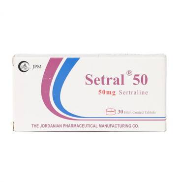 SETRAL 50 MG TAB